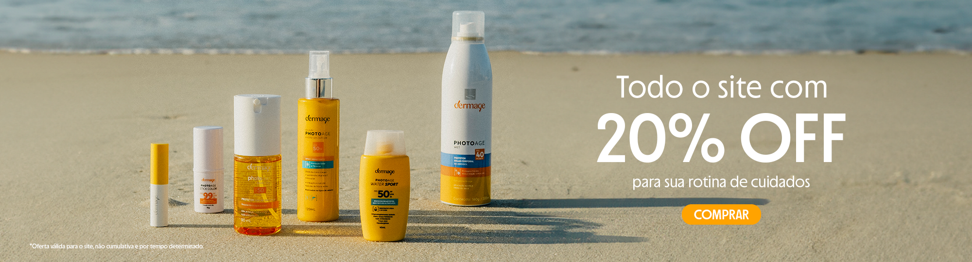 20%OFF SITE